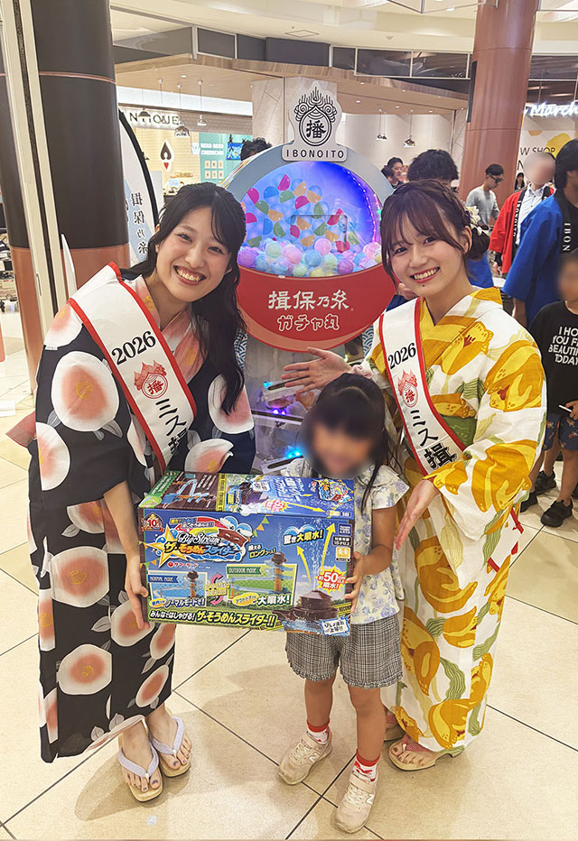 ブログ大当たり.jpg