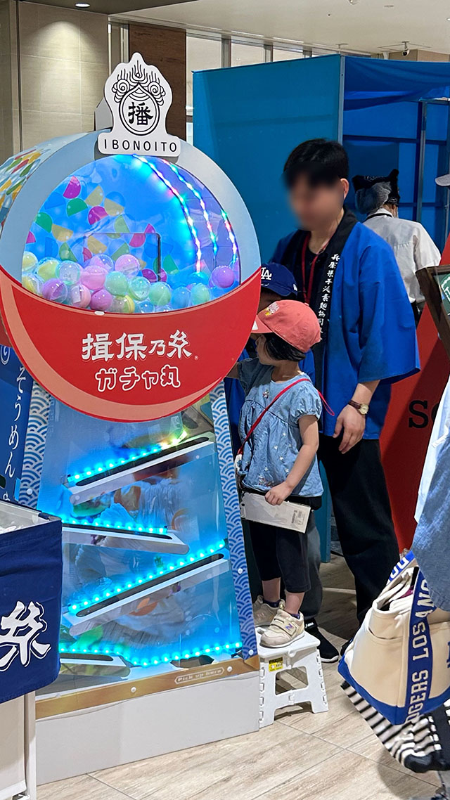 回そう.jpg