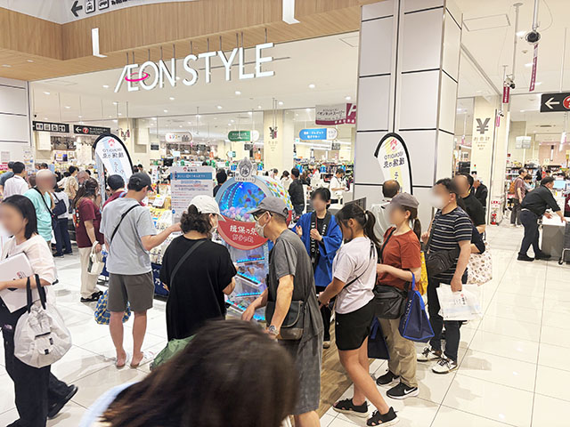 埼玉イオン行列1.jpg