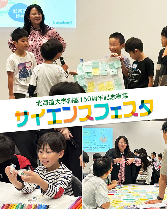 top のコピー.jpg