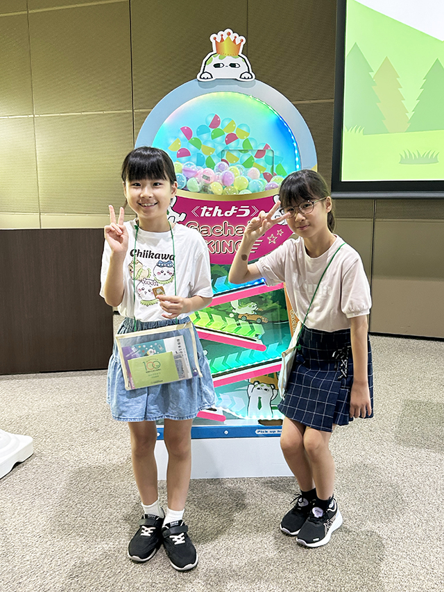 一緒にs.jpg