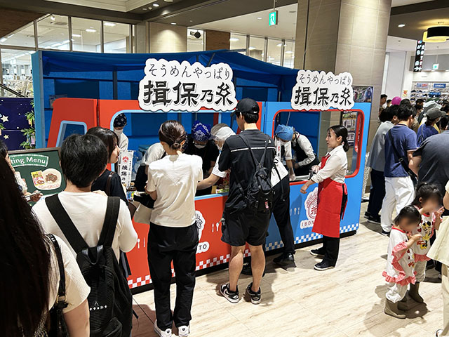 試食コーナー.jpg