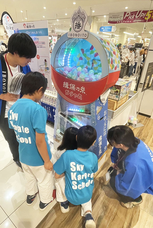 気になる.jpg